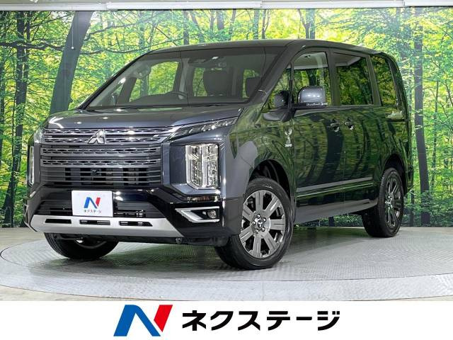 デリカD:5(三菱) 2.2 ジャスパー 4WD 中古車画像