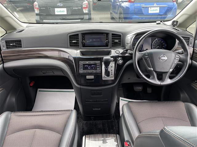 エルグランド2.5 250ハイウェイスターS