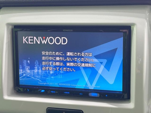 【ナビゲーション】使いやすいナビで目的地までしっかり案内してくれます。各種オーディオ再生機能も充実しており、お車の運転がさらに楽しくなります!!