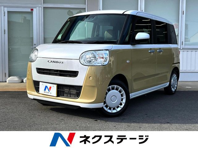 ムーヴキャンバス(ダイハツ) ストライプス X 中古車画像