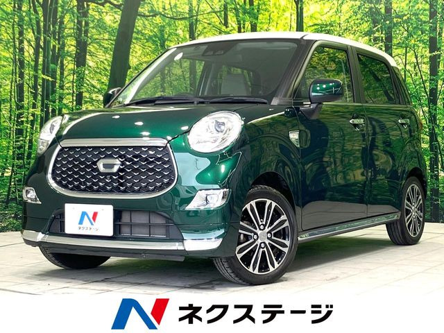 キャスト(ダイハツ) スタイル G リミテッド SAIII 中古車画像