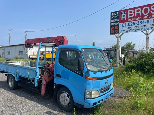 デュトロクレーン