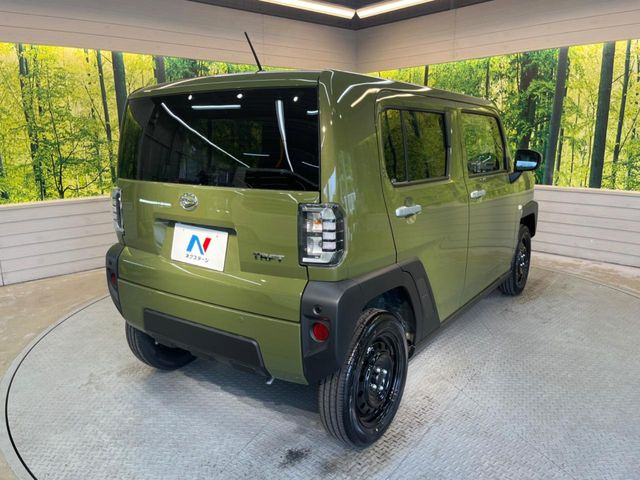 ���S���̃l�N�X�e�[�W���炨���񂹂��\��!�����̓X�܂ɓW�����Ă���N���}���C�ɂȂ�ꍇ���A�Ŋ��̓X�܂ł��������������Ƃ��\�ł�!���񎄂����ɗv�]������������������!���ʓr��p