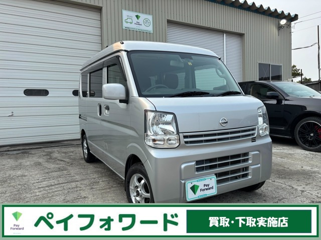 NV100クリッパー(日産) GX ハイルーフ 5AGS車 4WD　Fパットローター新品 夏冬T衝突軽減 中古車画像