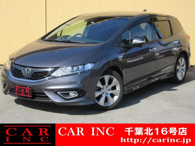 ジェイド(ホンダ) 1.5 ハイブリッドX　禁煙車 ホンダセンシング バックカメラ 中古車画像