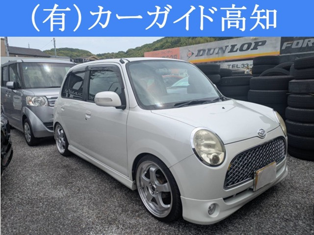 ミラジーノミニライト