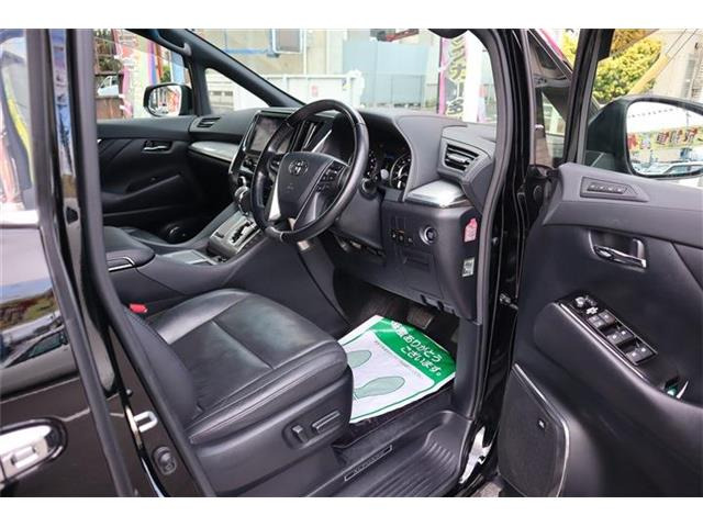 ドレスアップした車の後付部品などですが中古の為、全て現状でお渡しします。保証はありません。気になるものは動作確認しますので事前に聞いて下さい。