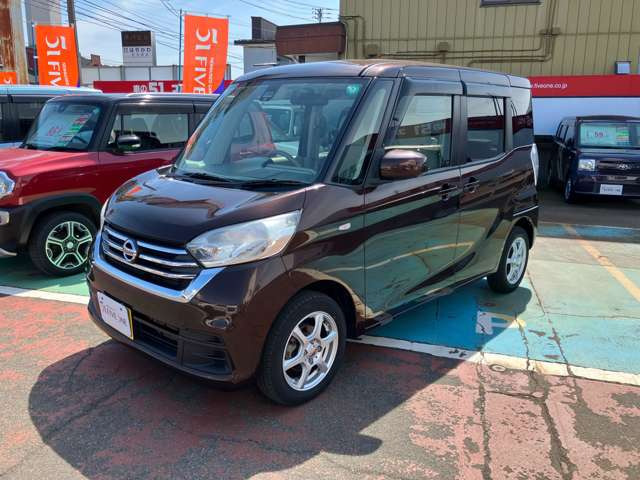 デイズルークスX 4WD
