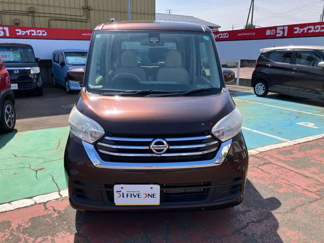 デイズルークスX 4WD