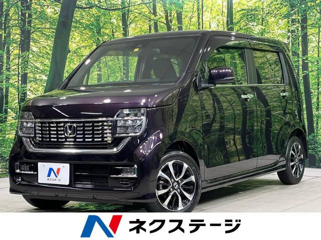 N-WGNカスタム(ホンダ) G ホンダ センシング 中古車画像