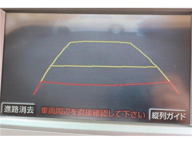 �o�b�N���j�^�[������܂�!����Ō��̎��E�ǍD!���߂Ăł����S�ł���!�����������ł��B