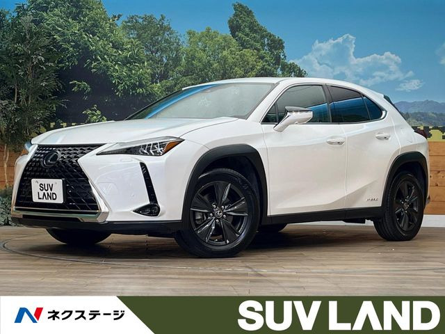 UX(レクサス) 250h バージョンC 中古車画像