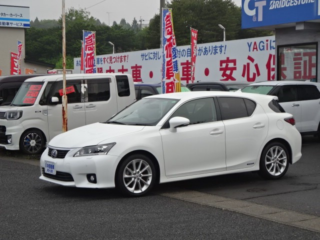 CT200h バージョン C