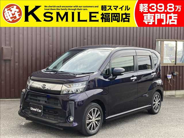 ムーヴカスタム(ダイハツ) X リミテッド SAIII　I-STOP・シートヒーター・ベンチシート 中古車画像