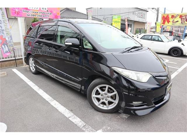 �Ԍ������Ղ�ߘa8�E11���܂ł������܂�!������\�ł�!�����X������!�G�A���p�[�c!����17�A���~!�^�C��6��!�p���[�o�b�N�h�A!W�T�����[�t!�����p���[�X���C�h�h�A!��ȃ��j�^�[!�p���[�o�b�N�h�A