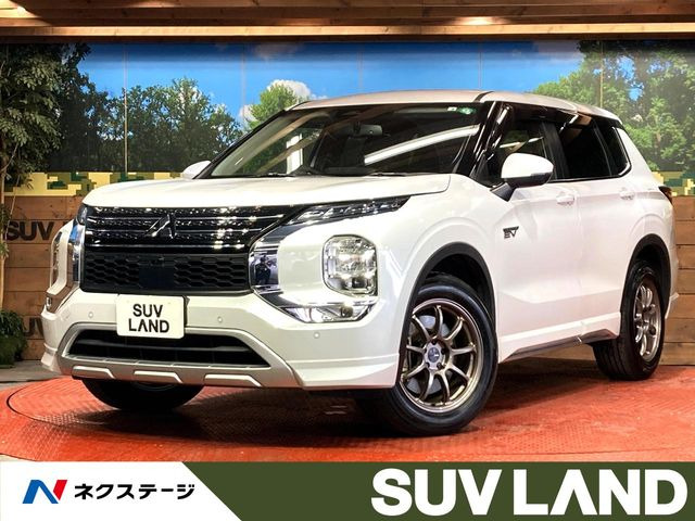 アウトランダーPHEV(三菱) 2.4 G 4WD 中古車画像