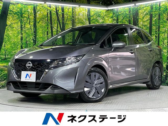 日産 ノート 2012年モデル X FOURの価格・性能・装備