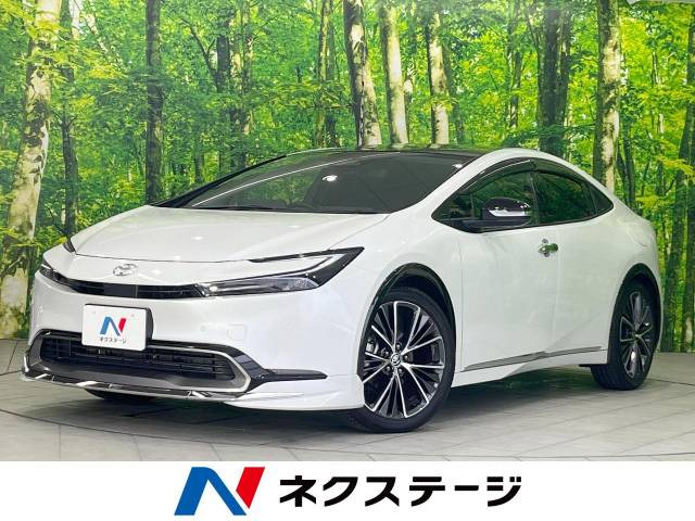 トヨタ プリウス 2.0 Z 385.6万円 令和5年(2023年) 宮崎県 中古