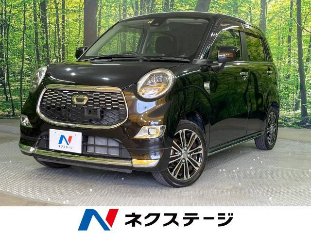 キャスト(ダイハツ) スタイル Gターボ SAII 中古車画像