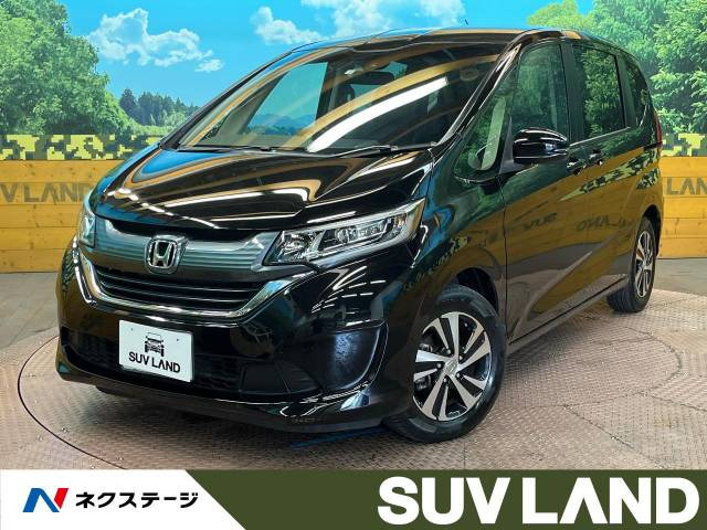 フリード(ホンダ) 1.5 G ホンダセンシング 中古車画像