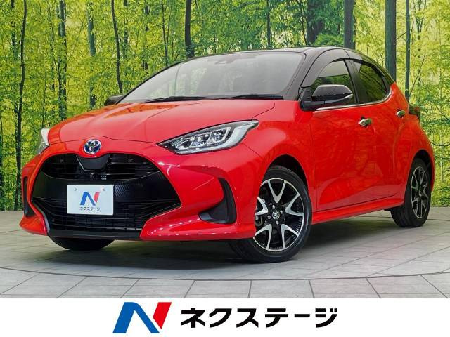 ヤリス(トヨタ) 1.5 ハイブリッド Z 中古車画像