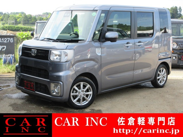 ウェイク(ダイハツ) L SAIII　軽減ブレーキ レーンアシスト 社外ナビ 中古車画像