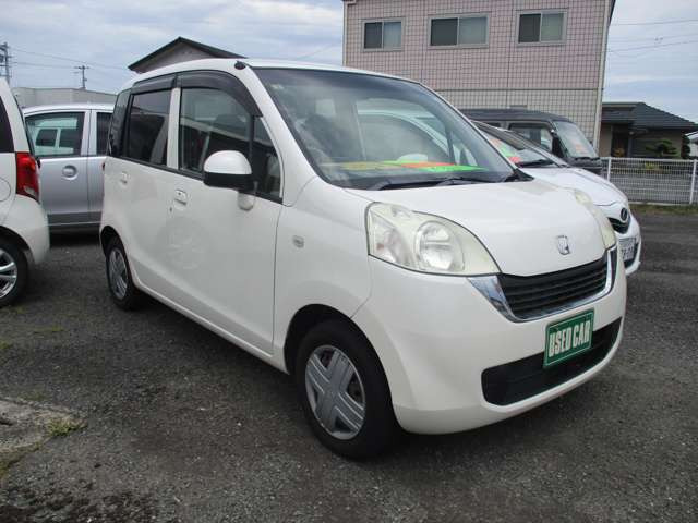 ライフパステル