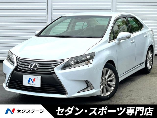 HS(レクサス) 250h 中古車画像