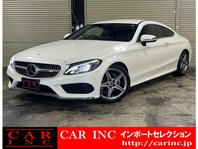 Cクラスクーペ(メルセデス・ベンツ) C180 スポーツ　レーダーセーフティPKG 黒レザー ドラレコ 中古車画像
