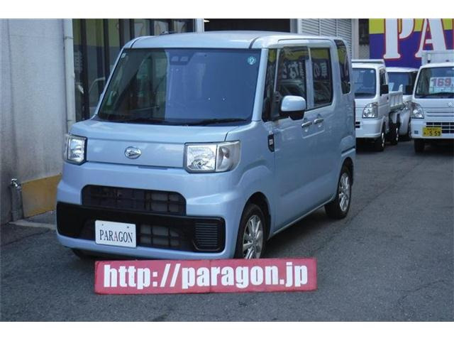 ハイゼットキャディー(ダイハツ) X SAIII　ナビバックカメラETC 中古車画像