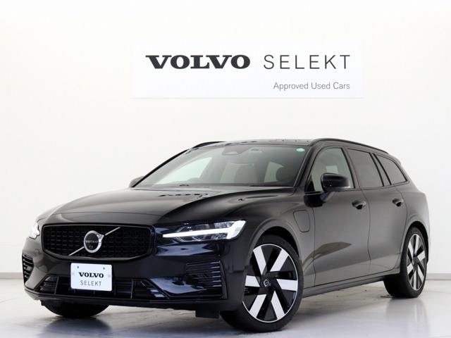 V60ウルトラ T6  AWD プラグインハイブリッド 4WD