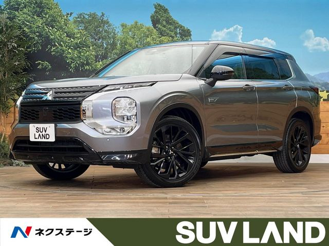アウトランダー(三菱) PHEV 2.4 ブラック エディション 4WD 中古車画像