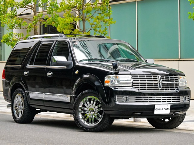 ナビゲーター5.4 4WD