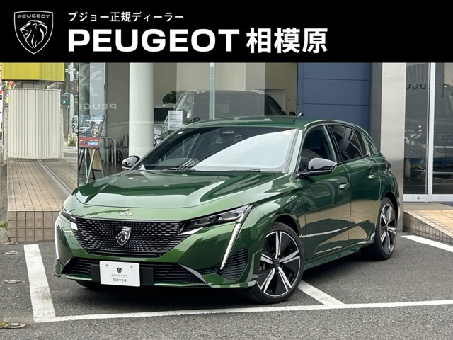 308GT ハイブリッド スペシャル エディション