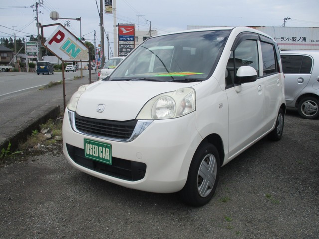 ライフパステル