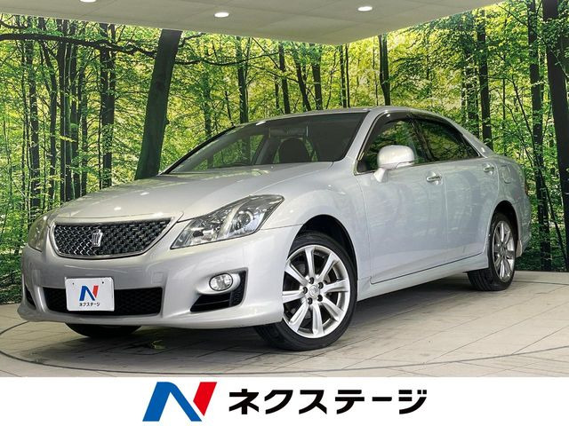 クラウンアスリート(トヨタ) 2.5アスリートi-Four ナビパッケージ 中古車画像