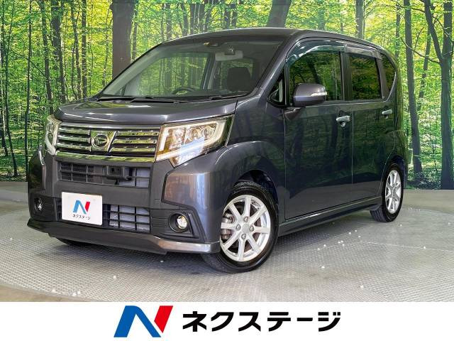 ムーヴカスタム(ダイハツ) X SAII 中古車画像
