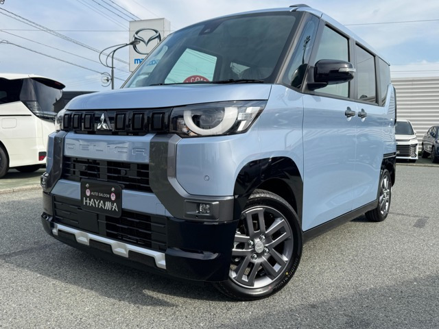 デリカミニ(三菱) G プレミアム　メーカーOP特別色・両側パワースライドドア 中古車画像