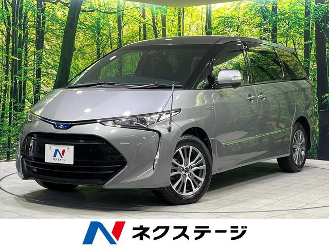 エスティマハイブリッド(トヨタ) 2.4 アエラス 4WD 中古車画像