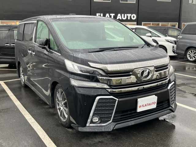 ヴェルファイア(トヨタ) 2.5 Z Gエディション 中古車画像