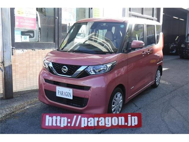 ルークス(日産) X ターボ　ナビTV両側パワースライド 中古車画像