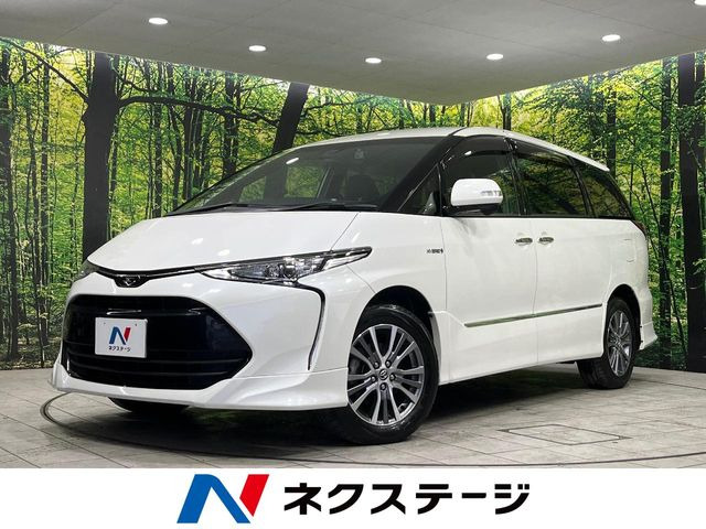 エスティマハイブリッド(トヨタ) アエラス プレミアム 中古車画像