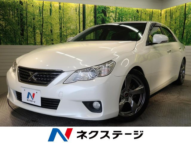 マークX(トヨタ) 2.5 250G リラックスセレクション ブラックレザーリミテッド 中古車画像