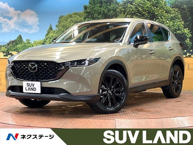 CX-5(マツダ) 2.0 20S ブラックトーンエディション 中古車画像