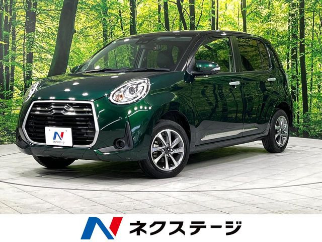 パッソ(トヨタ) 1.0 モーダ チャーム 中古車画像
