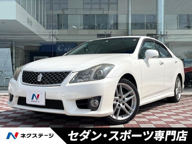 クラウンアスリート(トヨタ) 2.5 スペシャルナビパッケージ 中古車画像