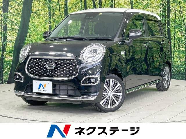 キャスト(ダイハツ) スタイル G プライムコレクション SAIII 中古車画像