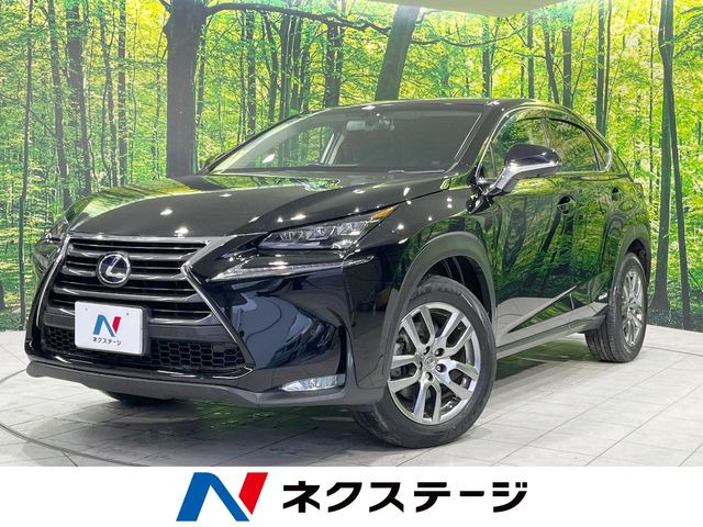 NX(レクサス) 300h バージョンL 中古車画像