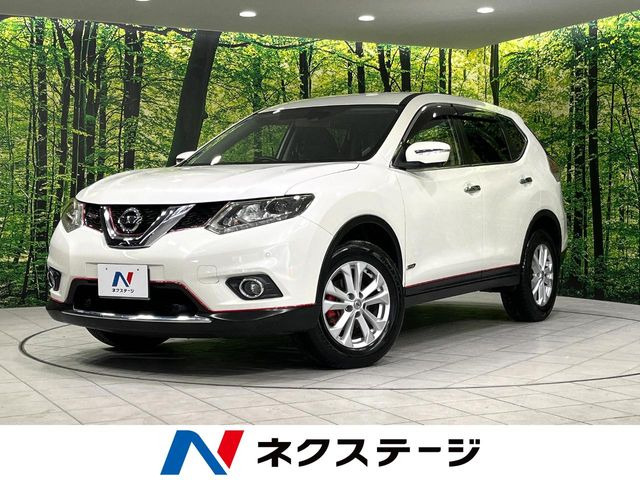 エクストレイル(日産) 2.0 20X エマージェンシーブレーキパッケージ 中古車画像
