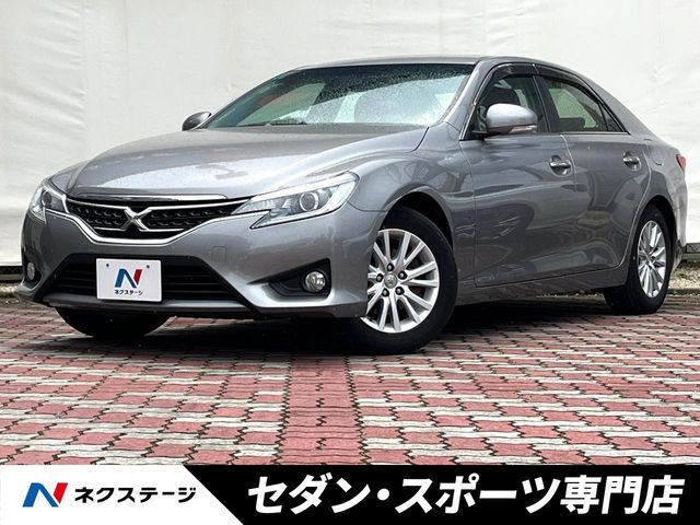 マークX(トヨタ) 2.5 250G 中古車画像